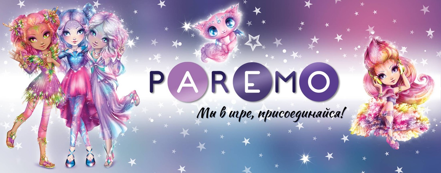 PAREMO.RU