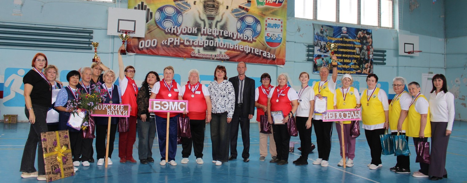 Ирина Тарасова