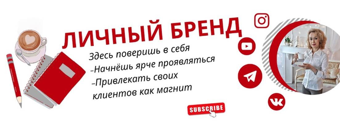 Лариса Линькова