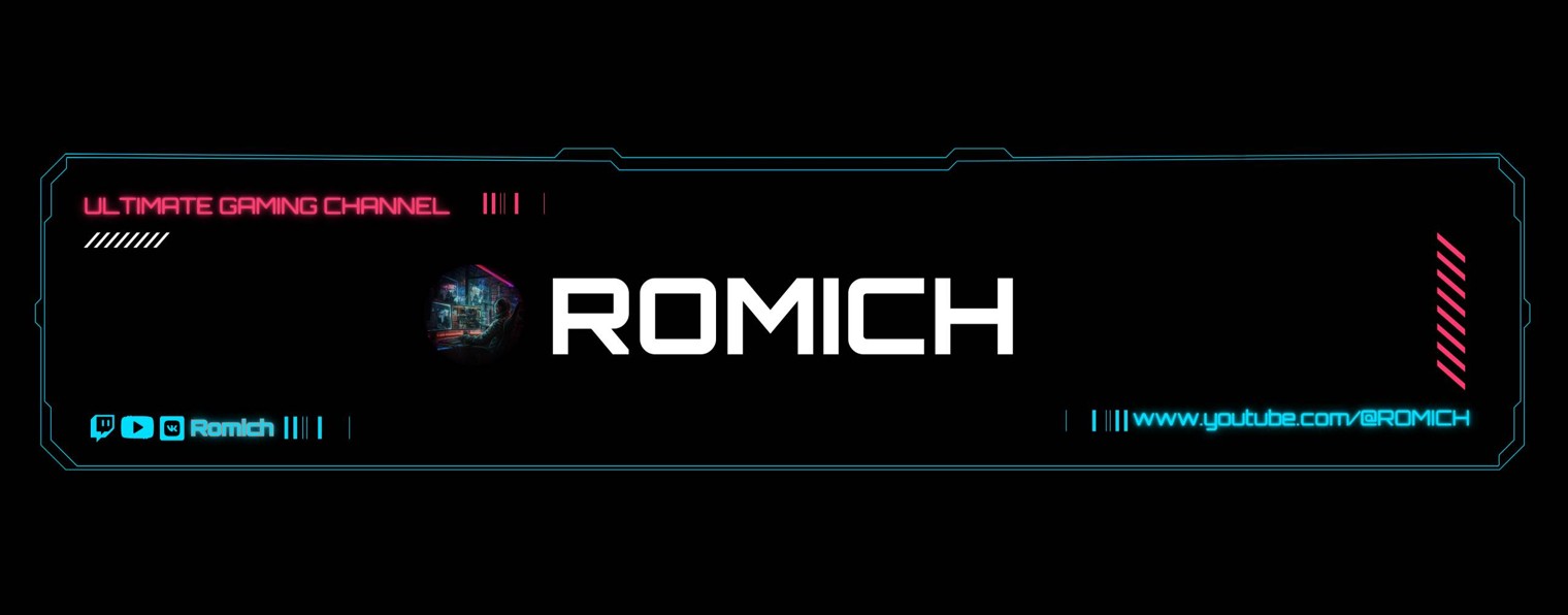 ROMICH