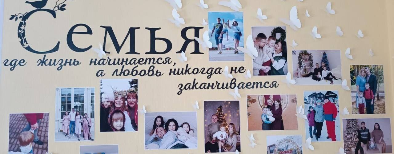 МАУК "Полысаевская ЦБС"