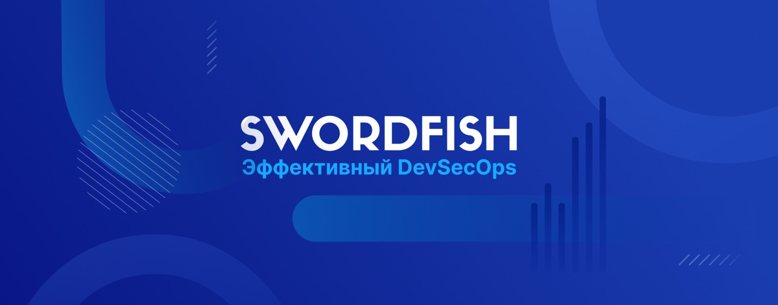 Swordfish Security