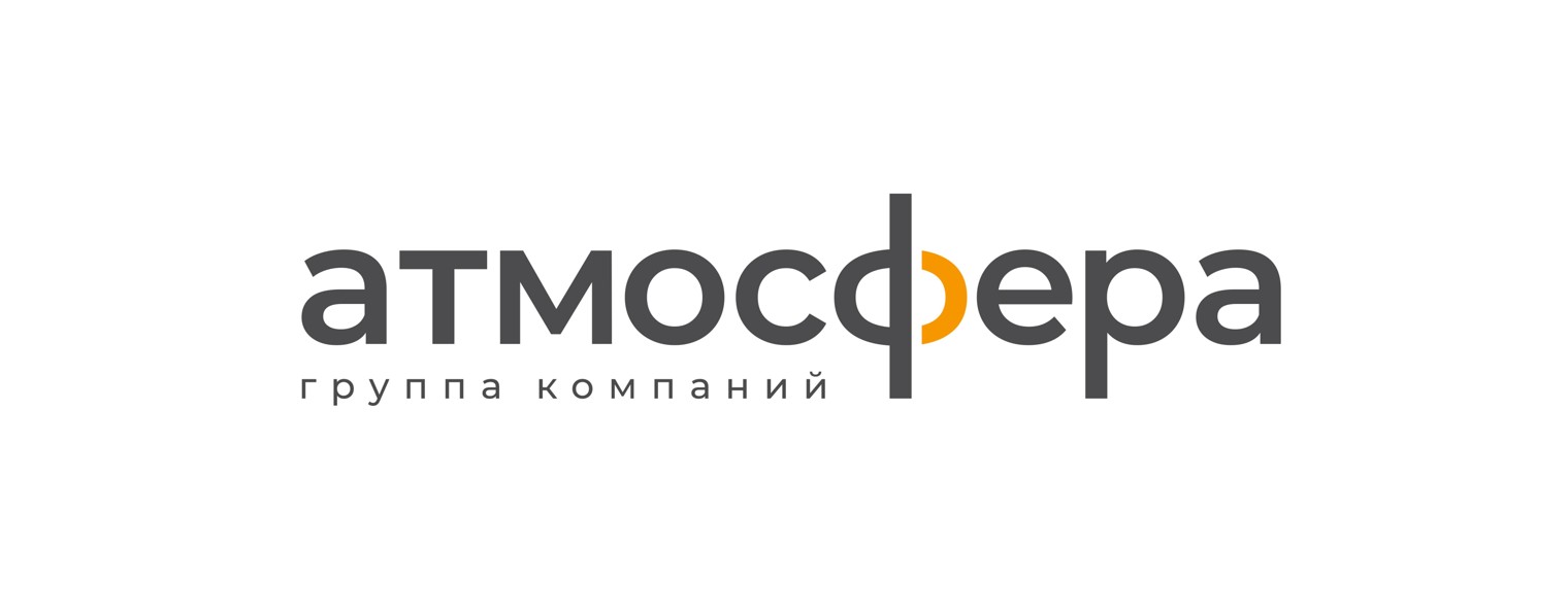 ГК «Атмосфера» Кемерово