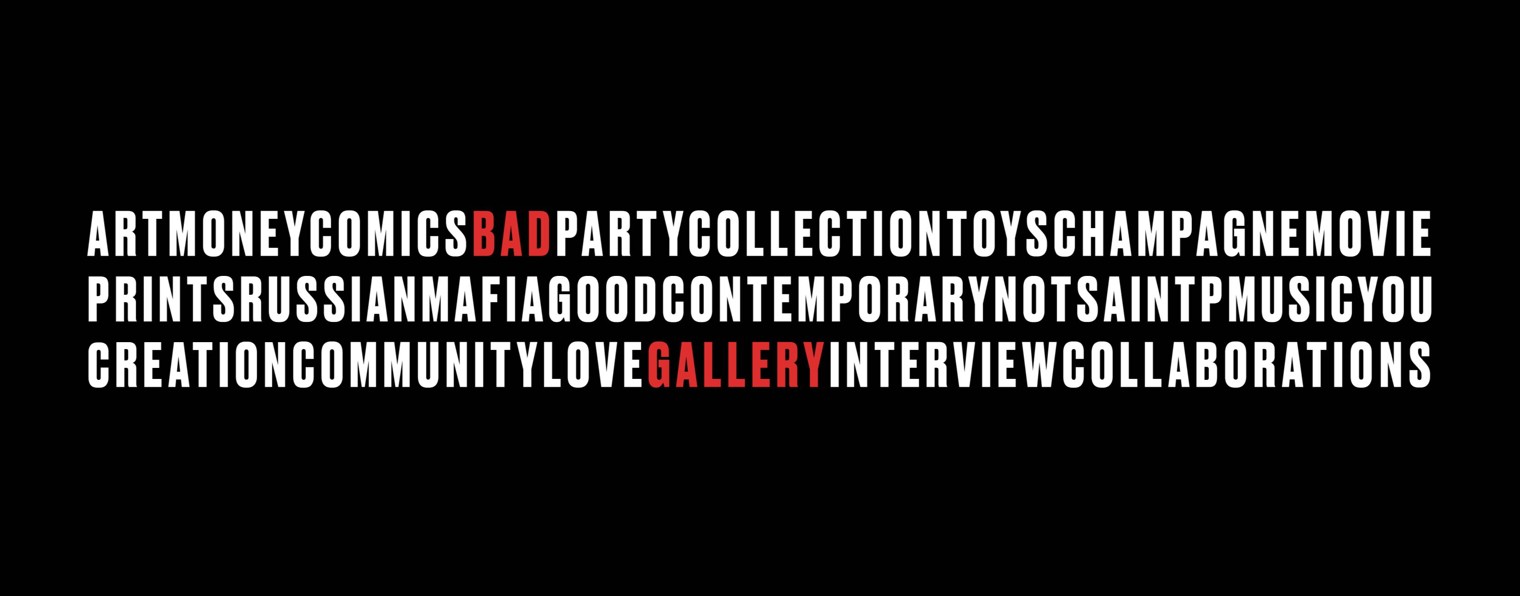 Bad Gallery