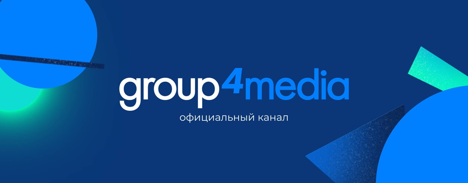 Group4Media