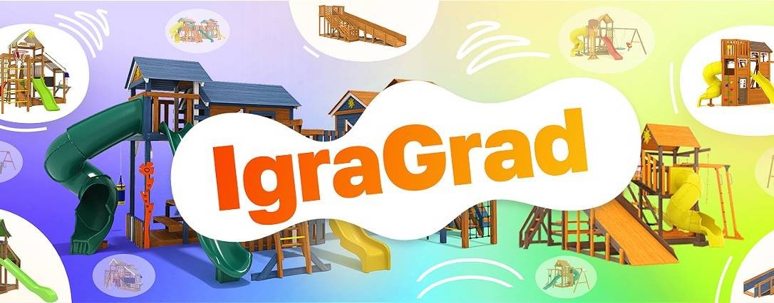 IgraGrad