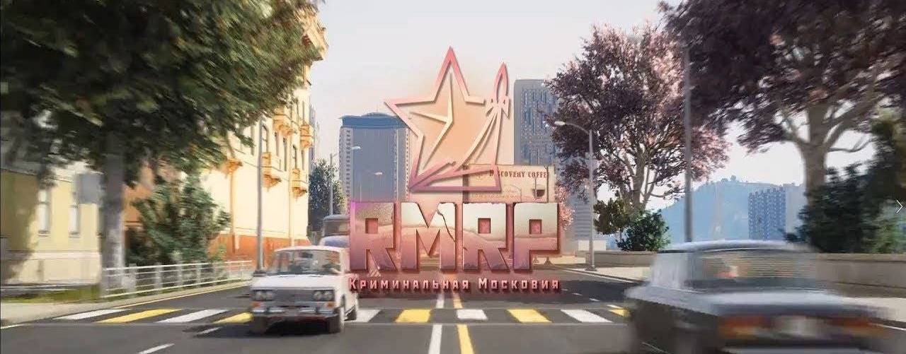 Фишен