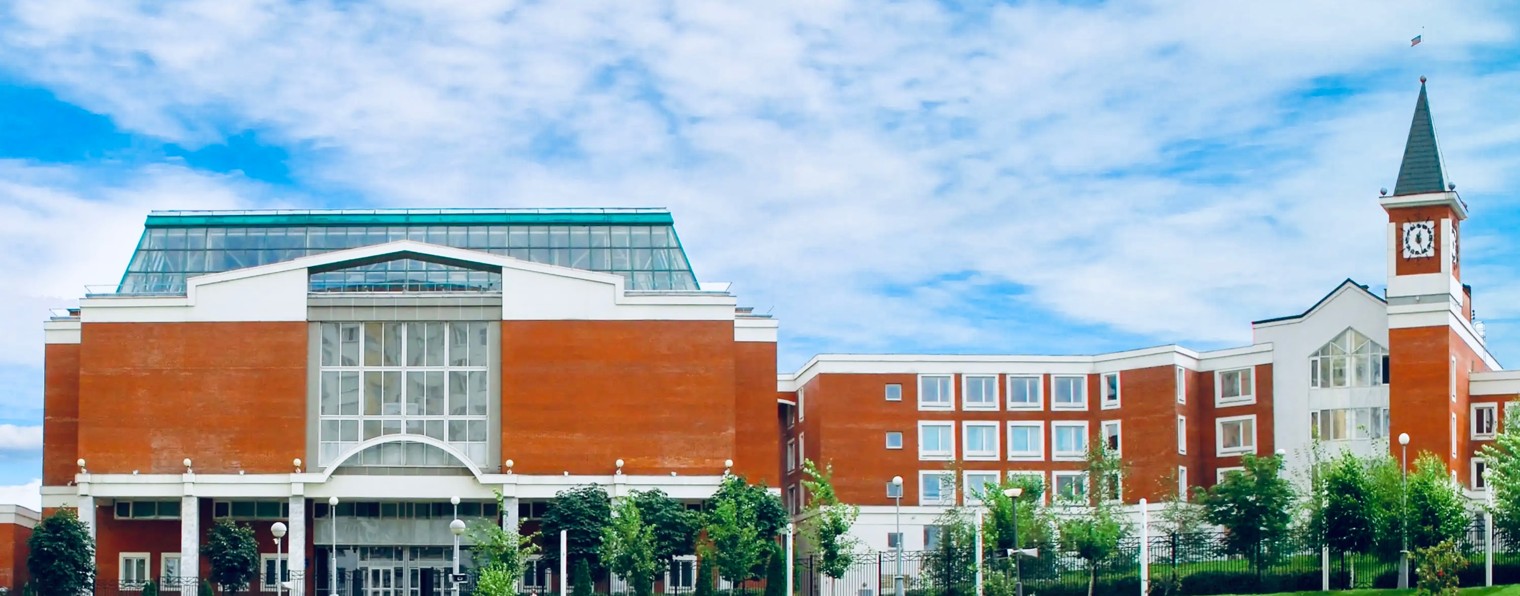 Баскетбол на Удальцова