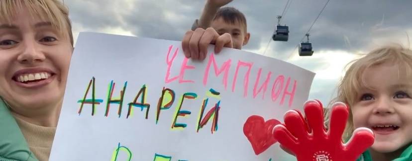 Мамин день: жизнь, любовь и приключения