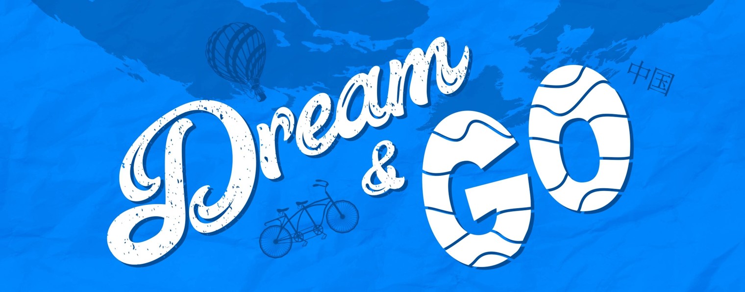 Dream & Go