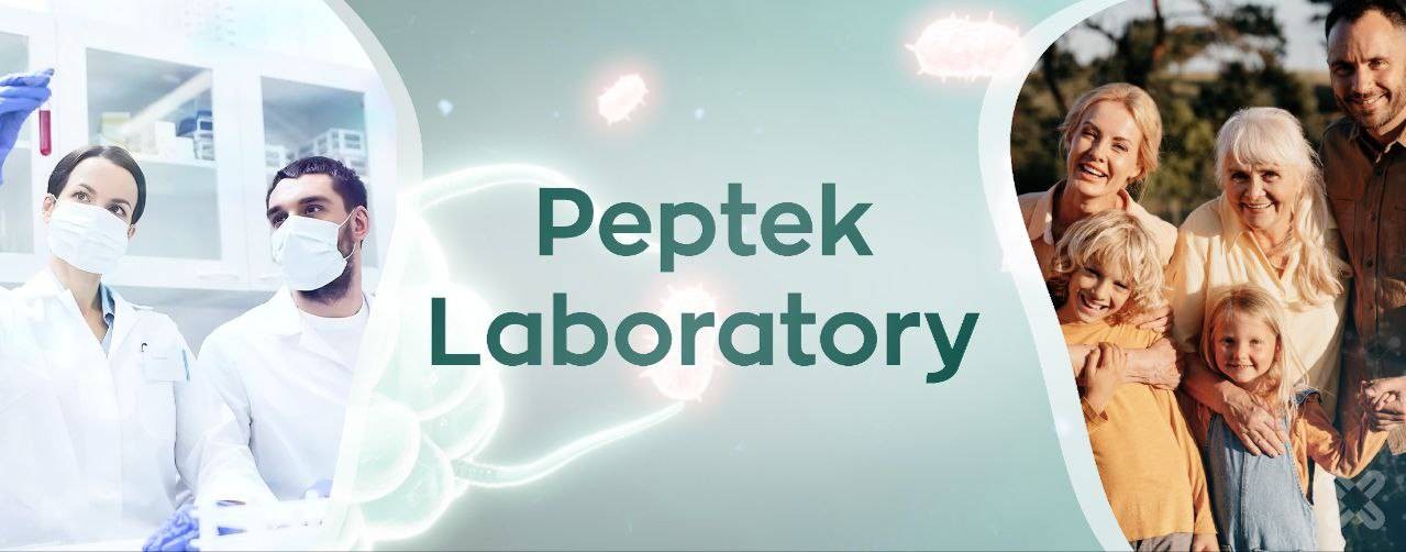 Peptek Lab (Пептек)