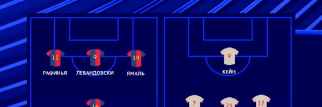 Денис Ломов
