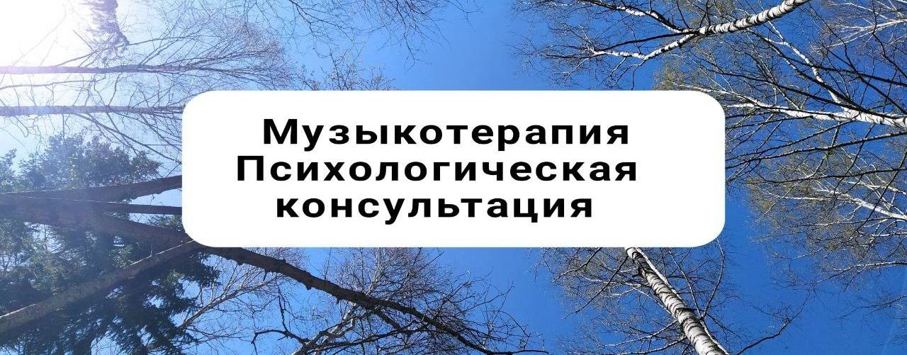 МАЯКИ В ТВОЕЙ ЖИЗНИ