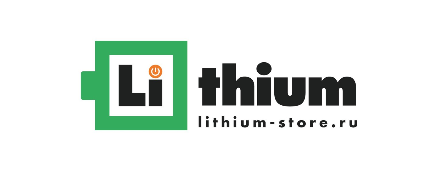 Lithium-Store