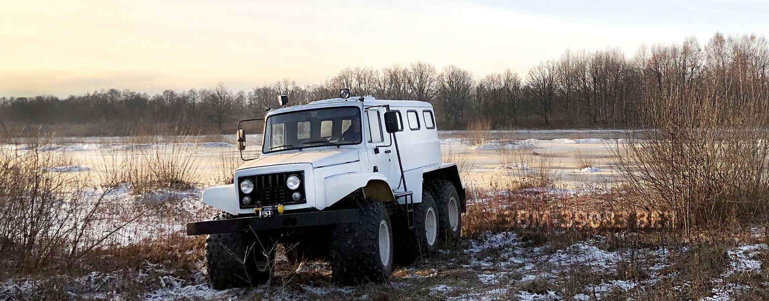 Завод Вездеходных Машин