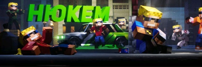 Nuckem