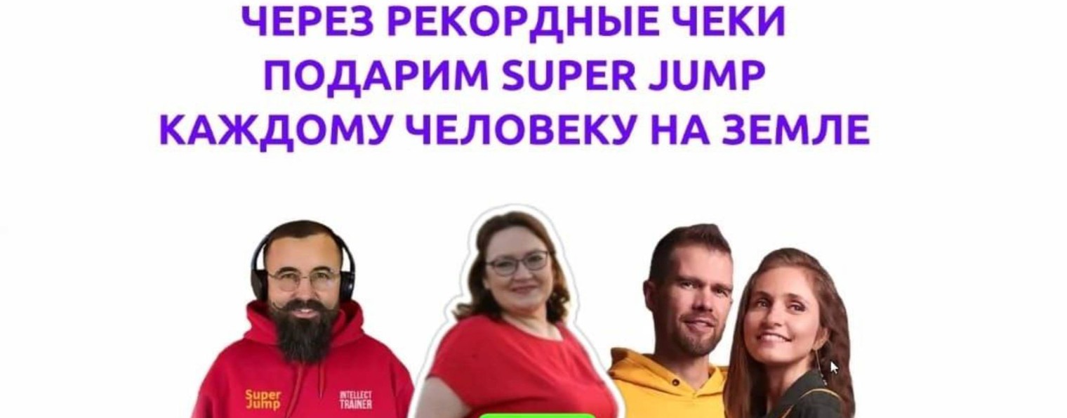 Марина Якушева