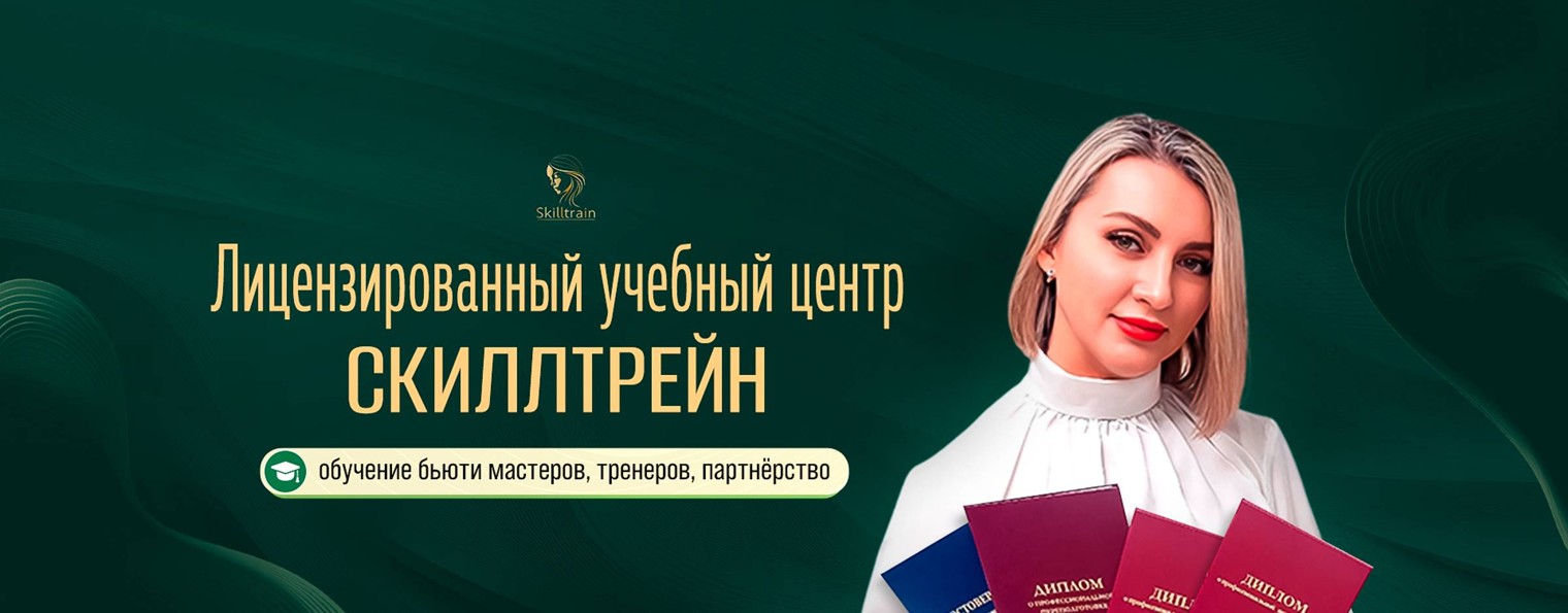 vovkstudio