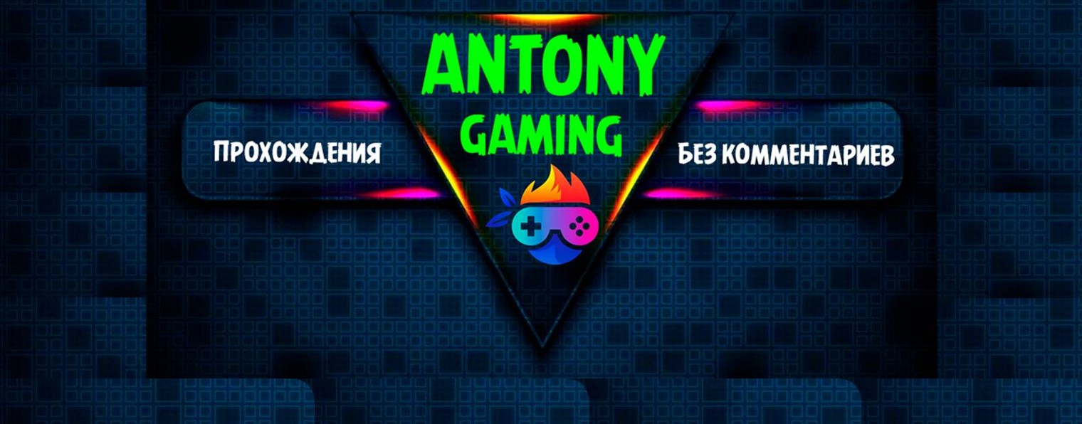 ANTONY GAMING