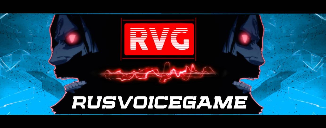 RusVoiceGame