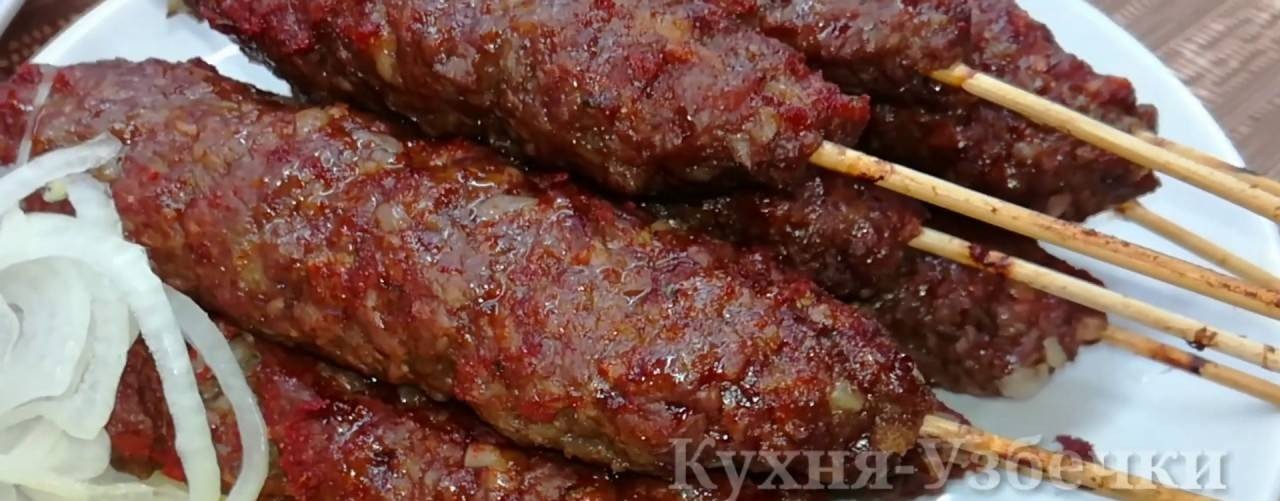 Так вкусно