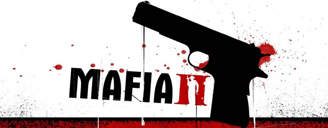 МС Mafia