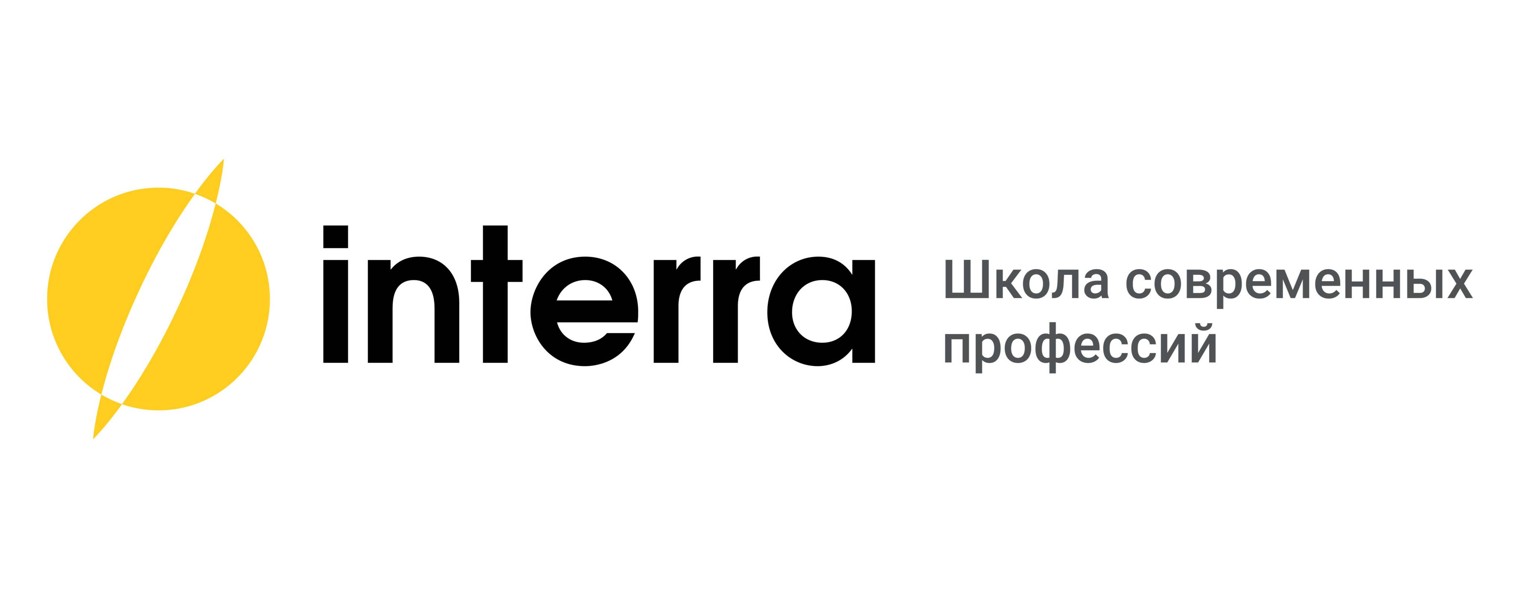 Школа современных профессий Interra