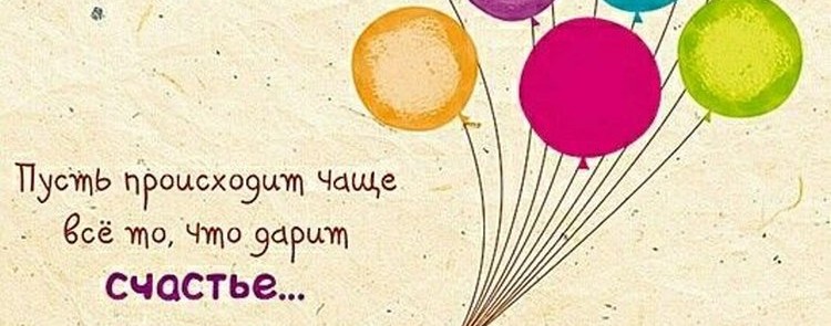 Ольга Фиялковская