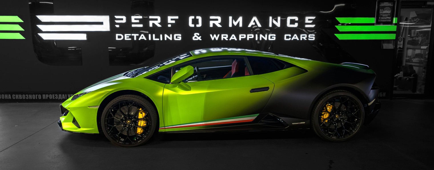 Performance Detailing