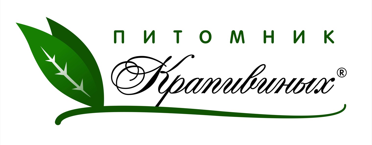 Питомник Крапивиных