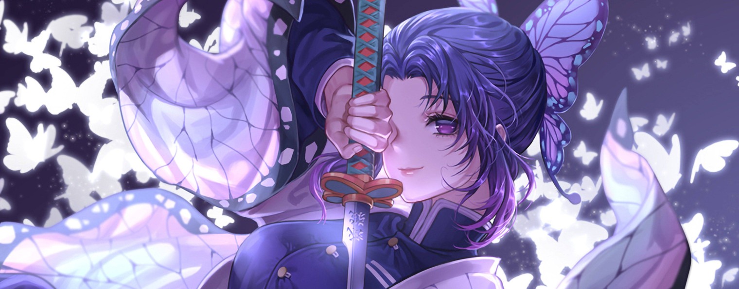 Шинобу кочо