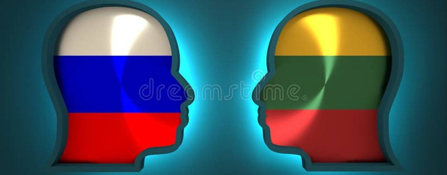 Из Литвы в Росcию