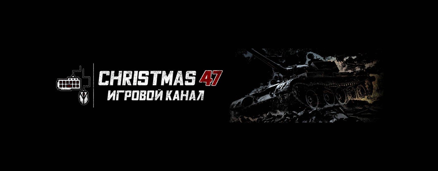 Christmas_47
