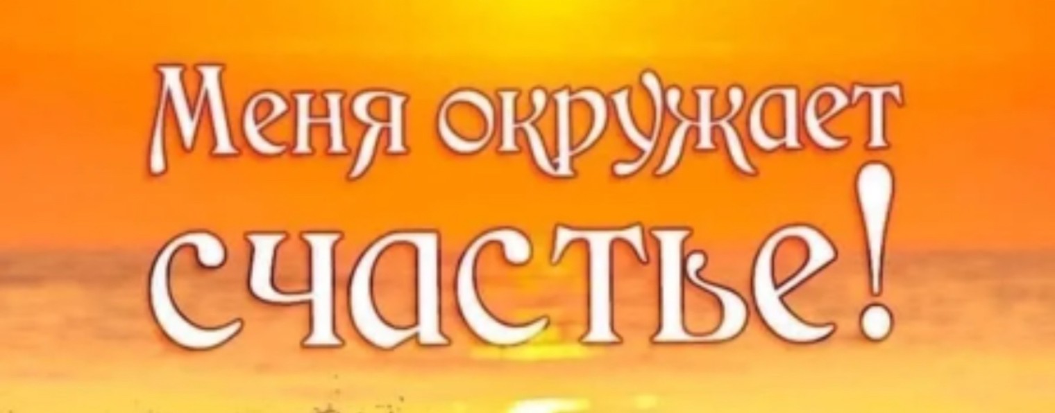 Александр Друзюков