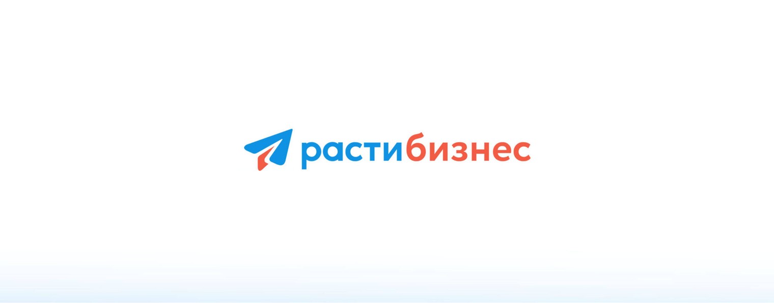 Растибизнес.рф