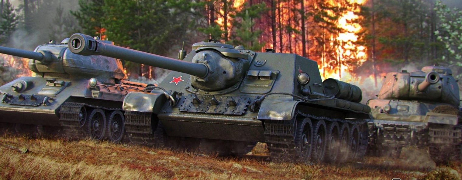 Танки WoT