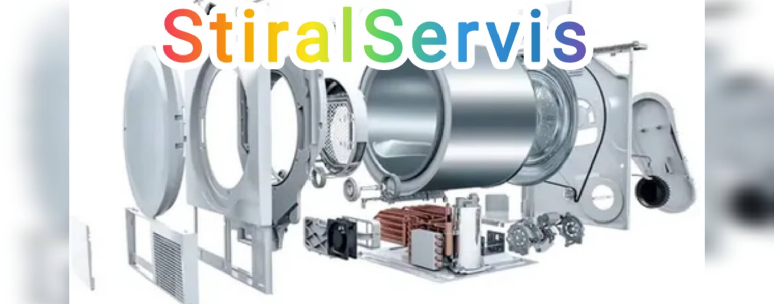 Stiral Servis