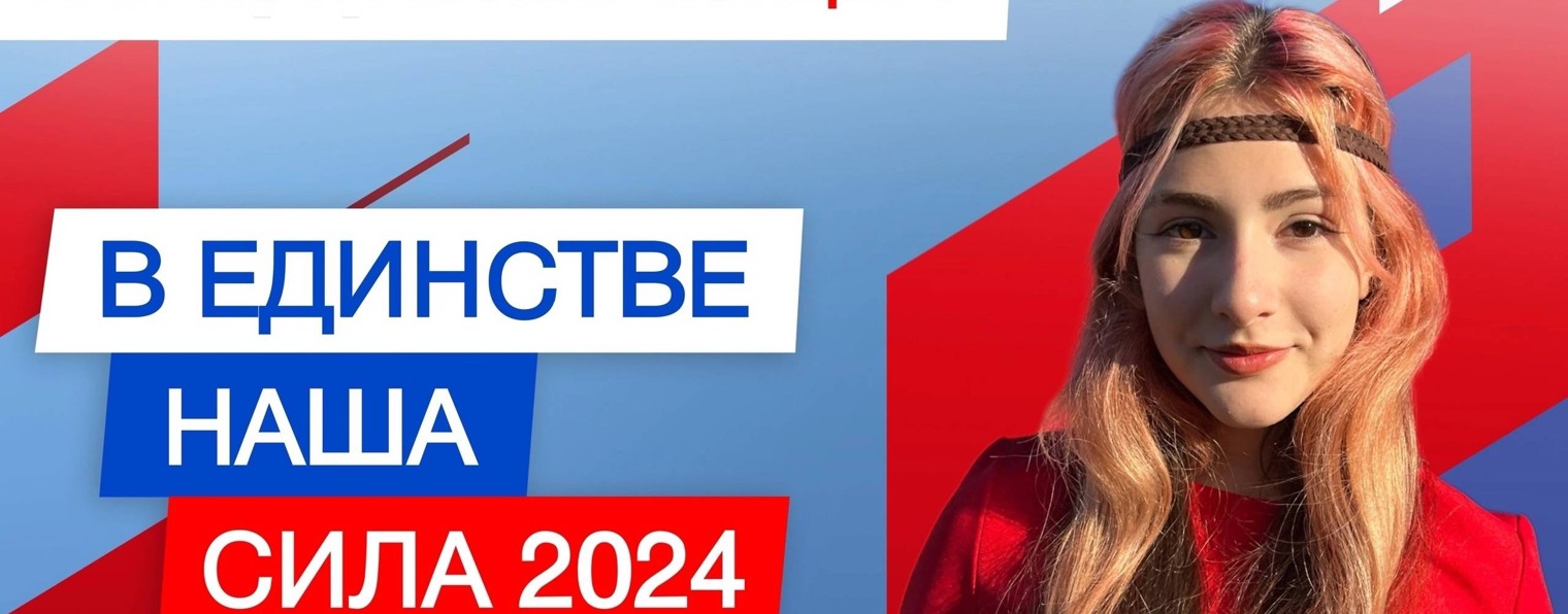 channel30648682