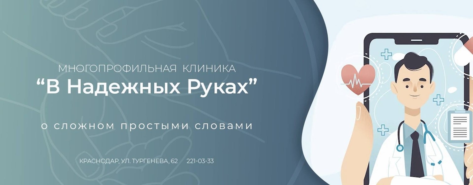 vrukah