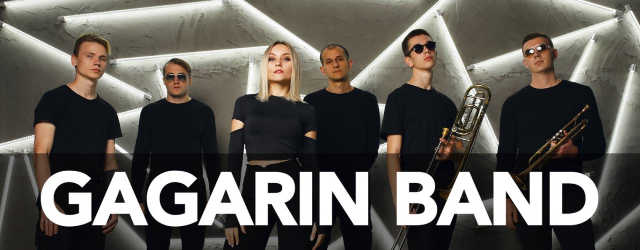 GAGARIN BAND