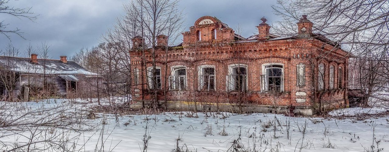 СТАЛКЕР