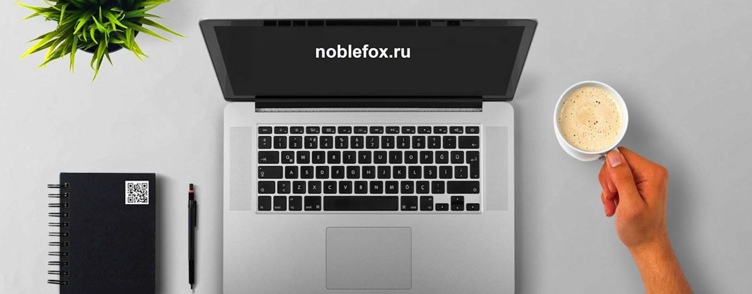 NobleFox.ru