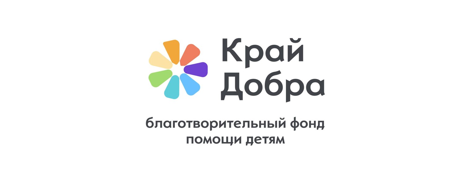 Край Добра