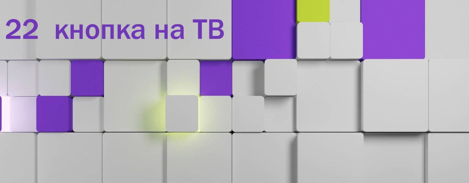 Известия - Саратов