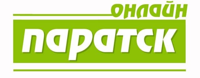 Студия "Паратск" Будь в теме с Наталией Фроловой