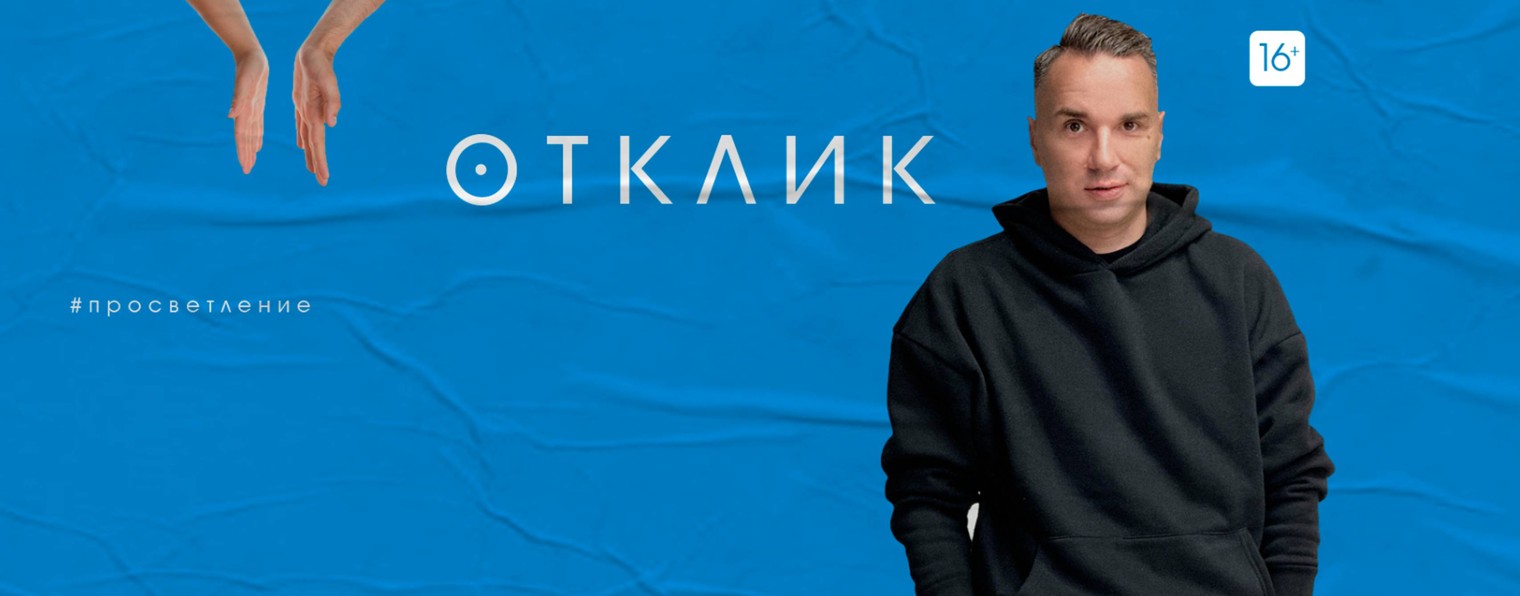 Алексей Черновой