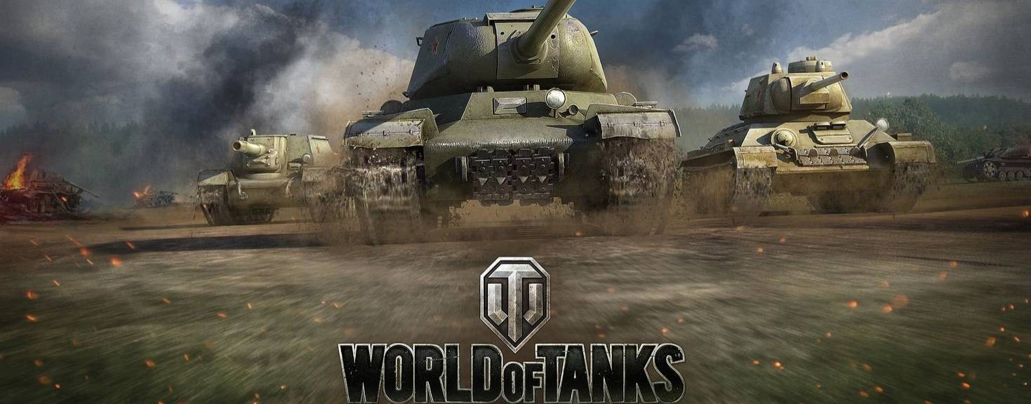 Gran Saga  .World of Tanks .Мир Танков Астрономия