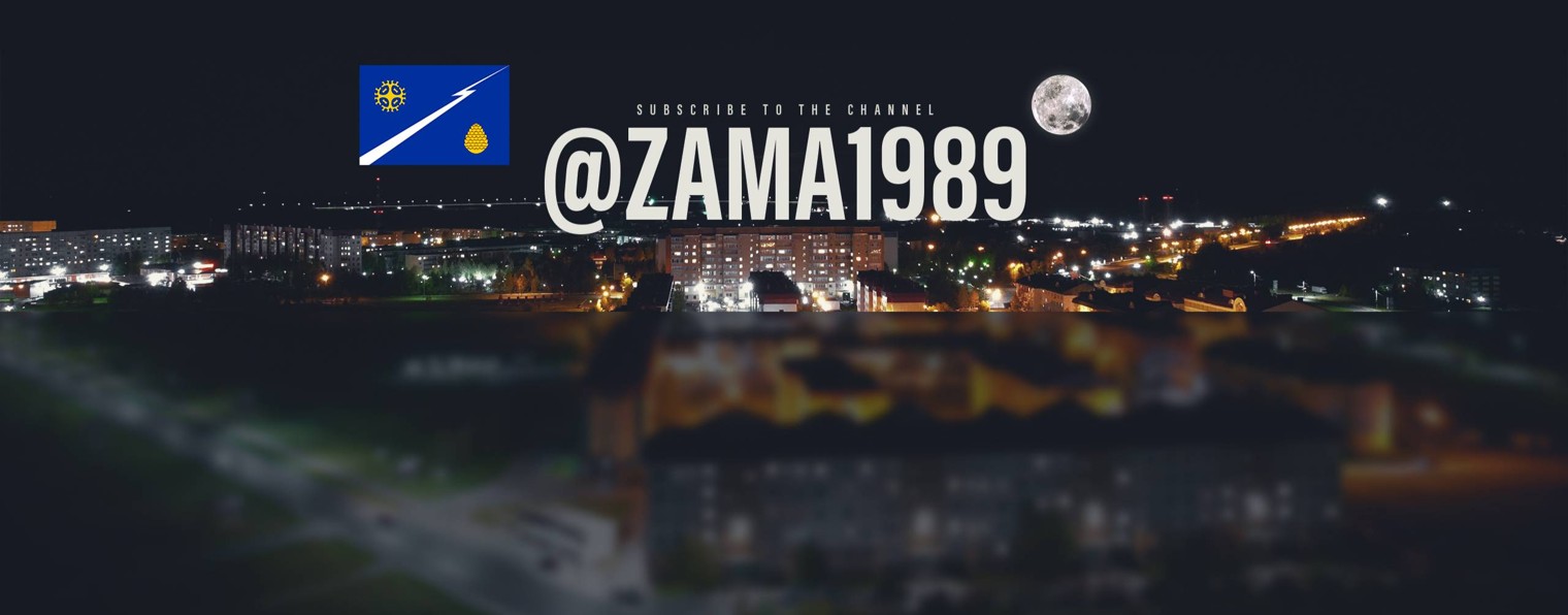 @zama1989