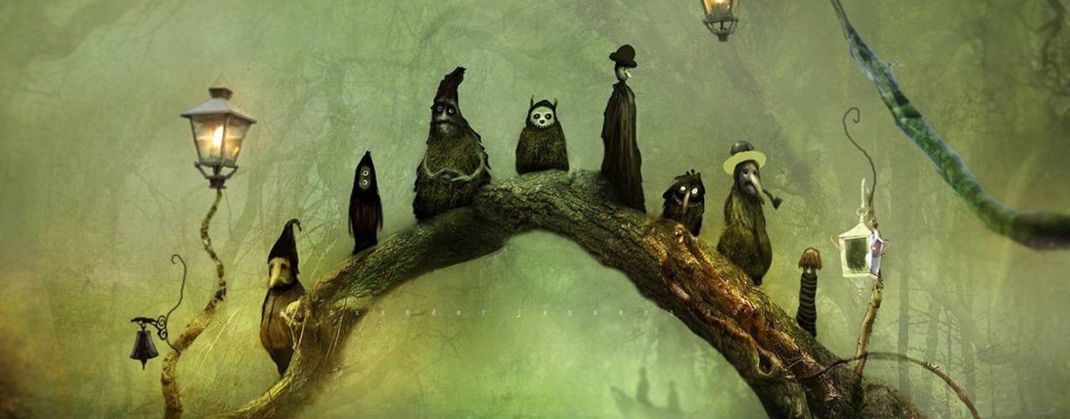 Разрозненное