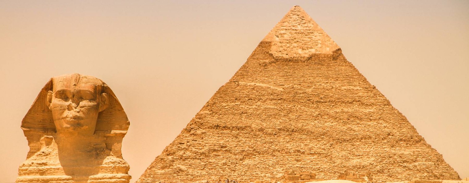 Библия Бог ХеОпс Создатель БЕСКОНЕЧНОСТИ И Космоса